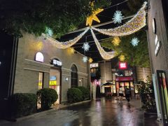 -龙湖星悦荟(颐和店)