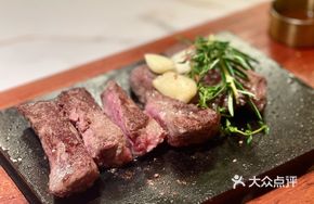 Rock-Roasted Irish ABP Steak