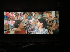 -万达影城(新街口印象汇CINITY店)