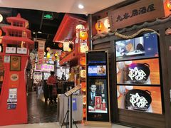 -新荟城(望京店)
