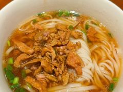 -矮子粉店1985·长沙米粉(湘春路店)