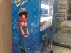 -秋叶原电器街