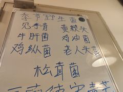 -呐咪傣园·云南菜(石厦店)