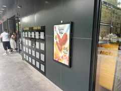 -麦当劳(安定门外大街店)