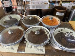 -赵府街副食店