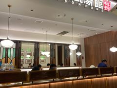 -顺风汤馆·广府粤菜(江宸天街店)