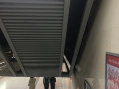 -螃蟹岬(地铁站)