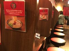 -一蘭拉面(铜锣湾店)