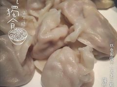 android_upload_pic-双合园·海鲜水饺青岛菜(大尧三路店)