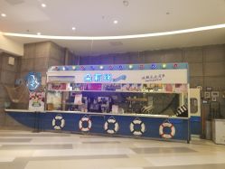 -朵莉丝希腊冻酸奶