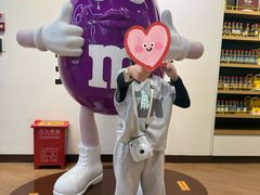 -m豆巧克力世界(上海世茂广场店)