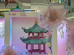 -成都银泰城