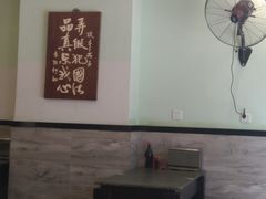 -春阳水饺(香槟广场店)