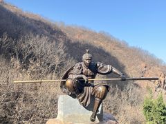 -环翠峪风景区