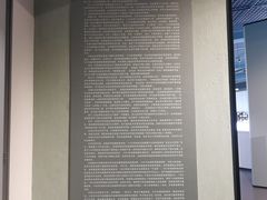 -杭州西湖博物馆总馆