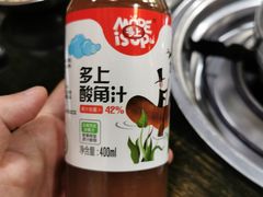 -黔府豆米火锅野菜馆(南马店)