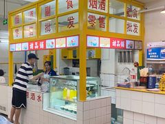 -石灰市老火锅(北滨路店)