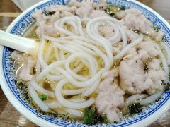 -煎意浓·吴记煎包(交通路店)