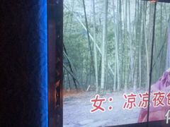 -温莎KTV(国贸店)