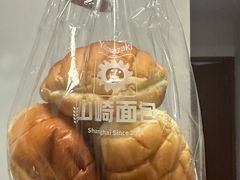 -山崎面包(静安久光店)