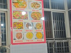 -陈小肠特色火盆烧烤(海门渔村美食街店)