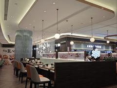 -添好运(武商MALL店)