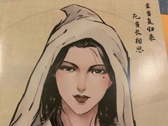-悦河马家庭桌游剧本馆(朝阳门店)
