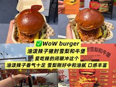 -沈阳铁西万象汇