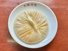 -文楼·早茶·淮扬菜(河下古镇店)
