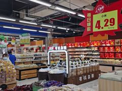 -北国超市(天河店)