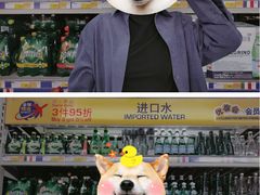 -麦德龙(湖里店)