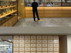 -冬日中医馆(枋湖店)