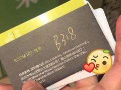 -悦来客栈(深圳南山地铁站店)