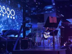 -MOSSO音乐酒吧·live house(南京旗舰店)