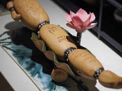 -逗葉茶事·新中式茶饮(创始店)