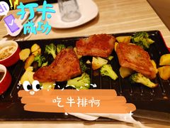 牛排-必胜客(大坪英利店)