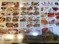 菜单-粤拭轩·广东味道(祥和里店)