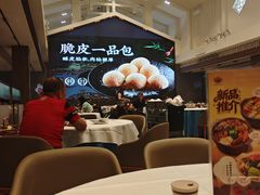 -盆满钵满·国家非遗传承(云台店)