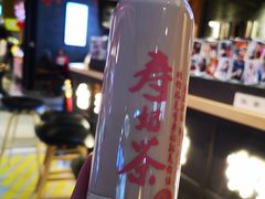 -寿奶茶·鲜奶与茶(合生汇购物中心店)