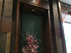 门面-功德林素菜饭庄(前门店)