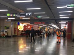 -连城·新天地(福华一路店)