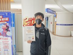 -天津大学爱尔眼科医院(天津总院)