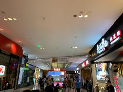 -昆山招商花园城