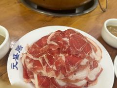 -元盛居(生态大街店)