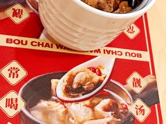 -华记煲仔华·煲仔饭(三元里万科里店)