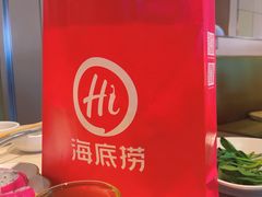 -海底捞火锅(劲松店)