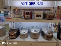 -翠微百货(龙德店)