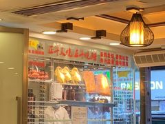 大堂-丽的面家(多宝路店)