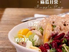 -NLFS1983咖啡花园餐厅(锦桂店)