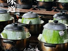 -红旗山庄(圭峰山店)